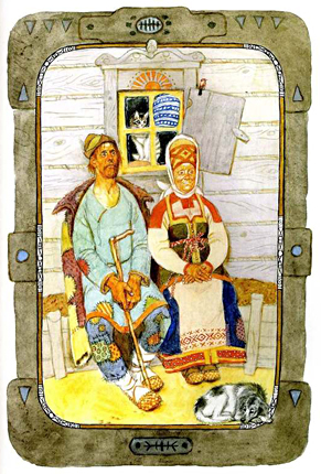 Снегурочка. Обложка. Художник-иллюстратор Вениамин Лосин